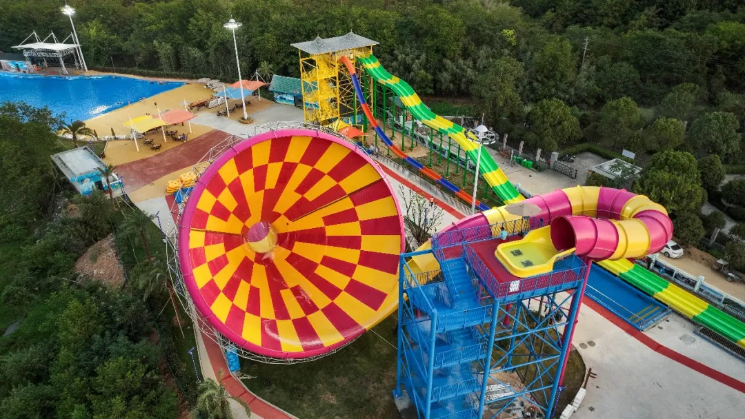 Bailu Mountain Water Park