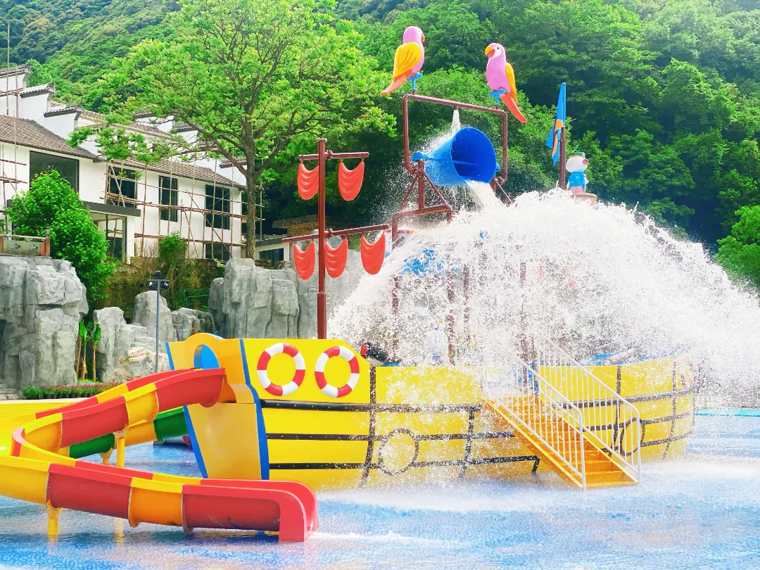 Liyaluo Water Park