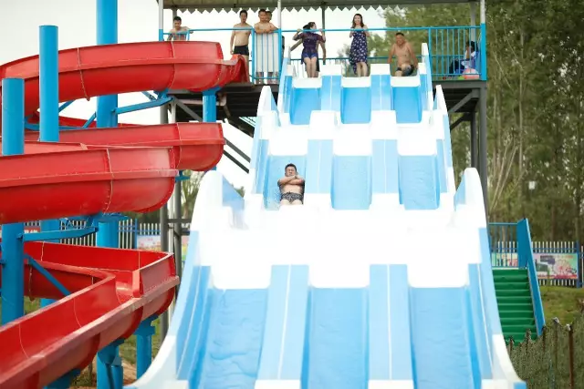 Yuyuan Happy Valley Water Expansion Park